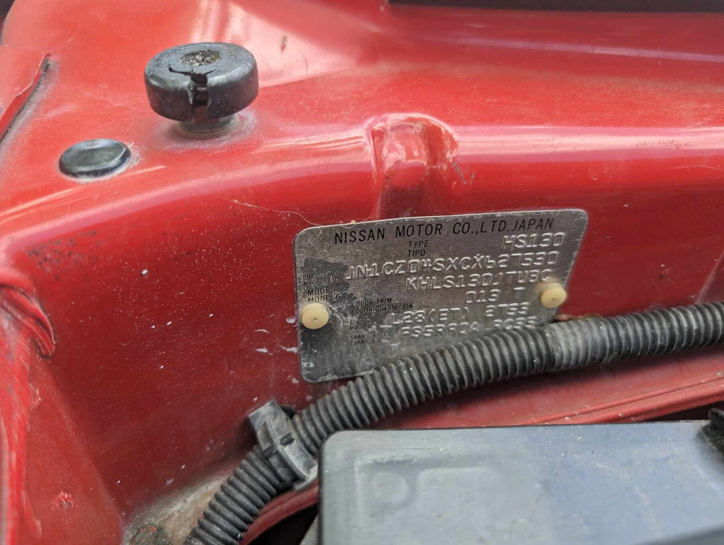 1982 Nissan 280 ZX Turbo