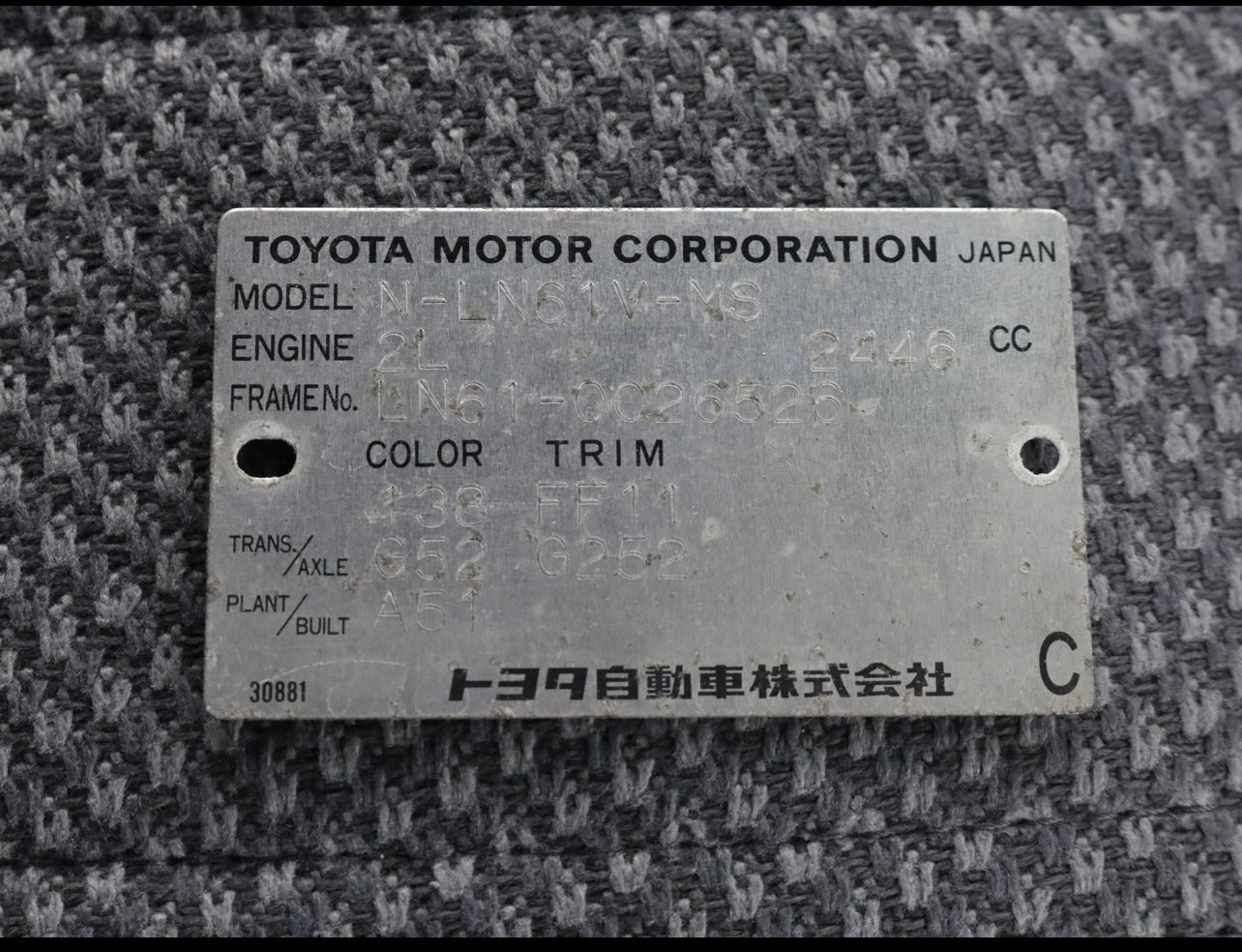 1989 Toyota Hilux Surf RHD Diesel