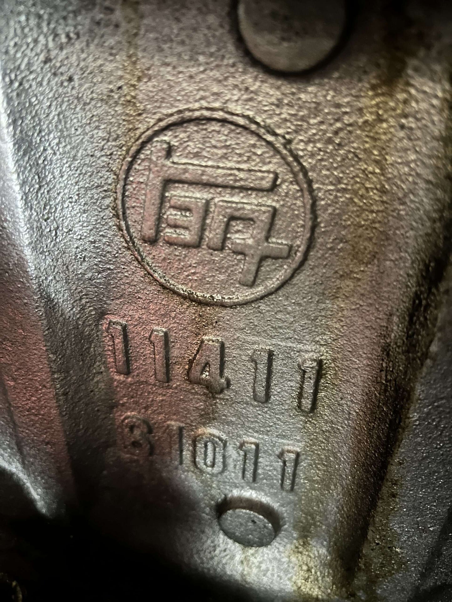 1978 Toyota Land Cruiser FJ40