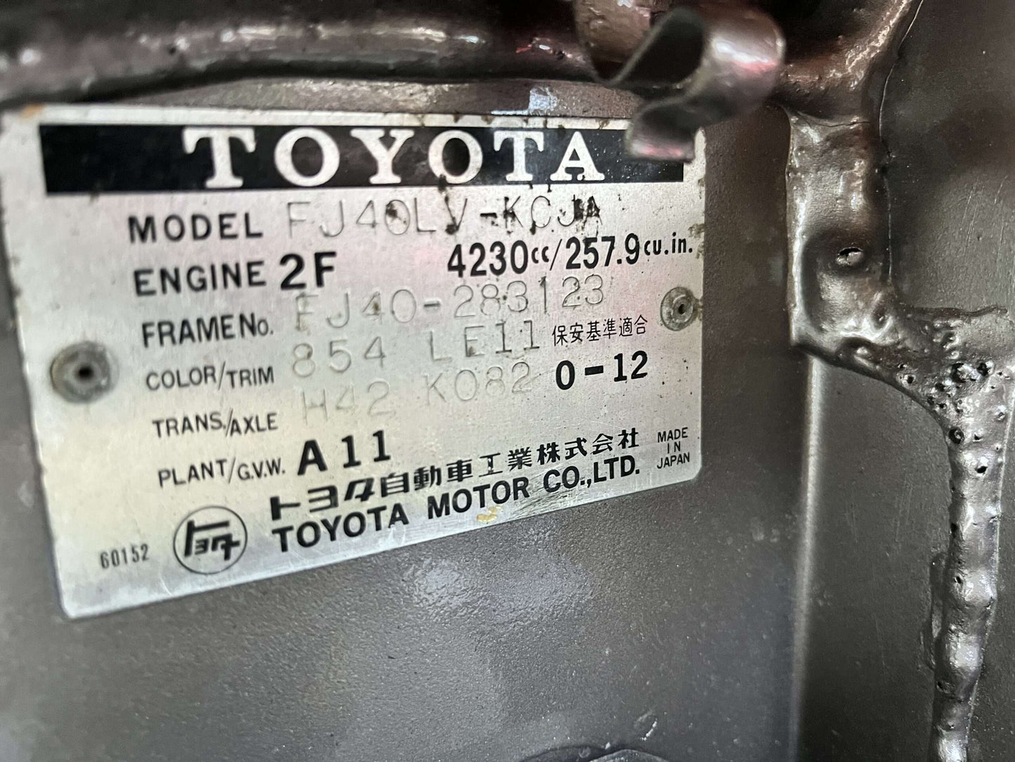 1978 Toyota Land Cruiser FJ40