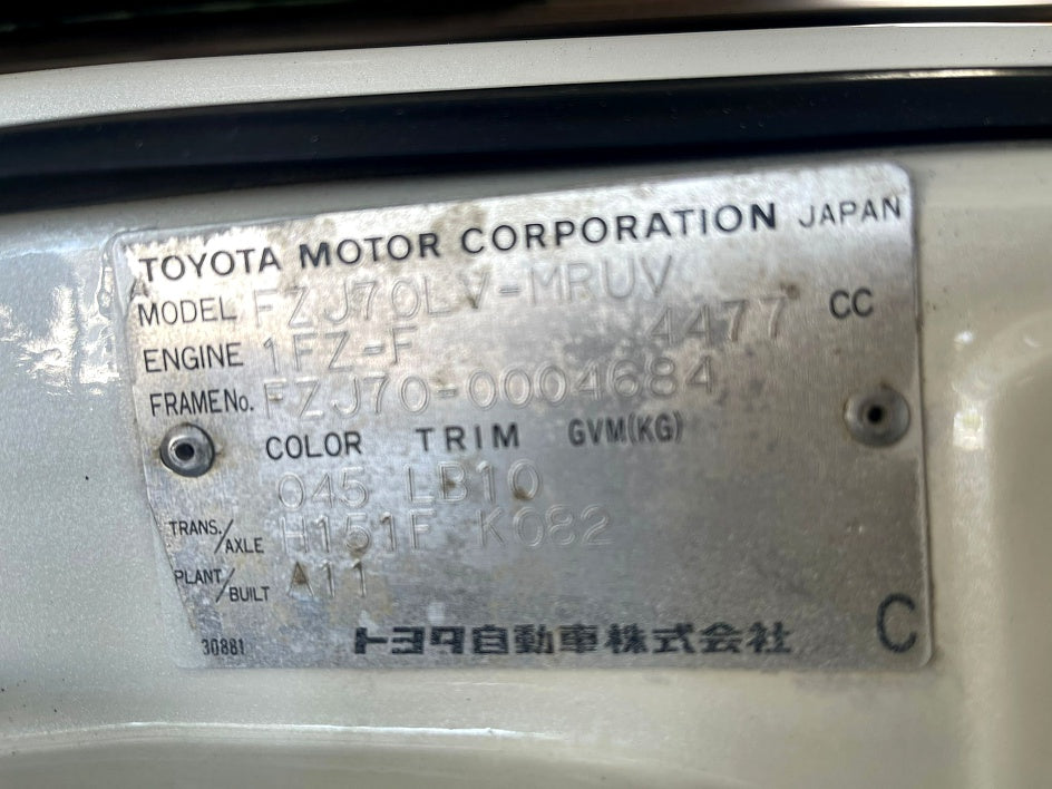 1995 Toyota Land Cruiser 70 Series (Restored 2020)