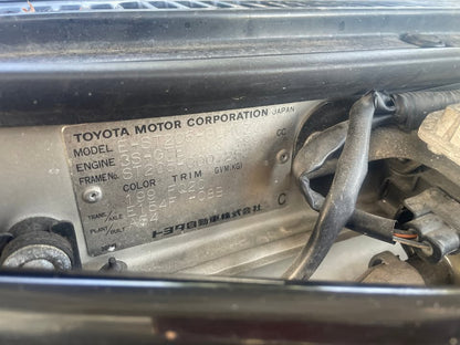 1994 Toyota Celica GT-Four ST205